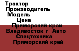 Трактор Case IH Magnum 245 › Производитель ­ Case  › Модель ­  IH Magnum 245 › Цена ­ 5 720 000 - Приморский край, Владивосток г. Авто » Спецтехника   . Приморский край